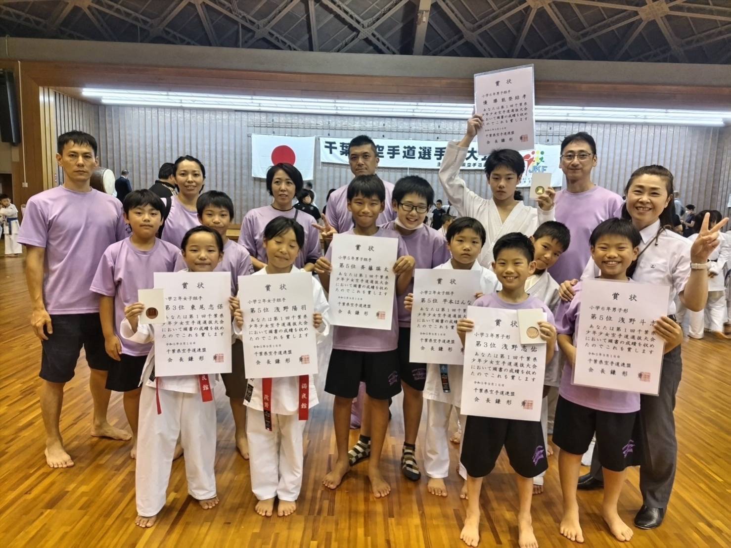 小6女子組手 